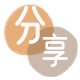 广州信用卡商家平台☀️诚信信用卡24小时在线接单 - 韶关信用卡